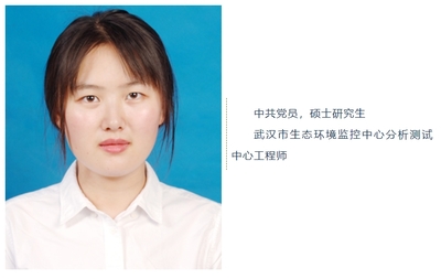 堅守監(jiān)測“生命線” 把好監(jiān)測“質(zhì)量關”——環(huán)保咨詢服務的核心使命與價值體現(xiàn)